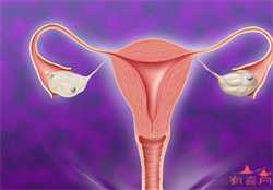 西安借腹生子可靠中介，慢性宫颈炎如何快速怀孕