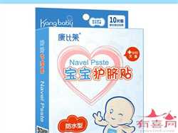 上海助孕公司可靠么，上海不孕不育医院哪家靠谱安全？成功率怎么样？