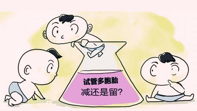 深圳助孕中介价格，还在深圳找靠谱的助孕机构，听到这四大骗局要谨慎